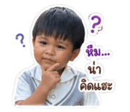 849839136