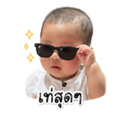 849839144