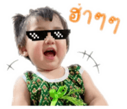 849839615
