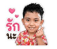 849840025