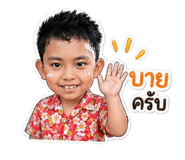 849840034