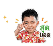 849840040