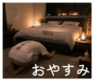 849845962