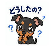 849846360