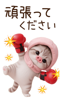 849847514