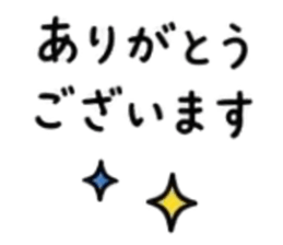 849847827
