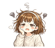 849848365