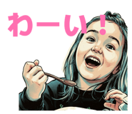 849849986