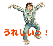 849849987