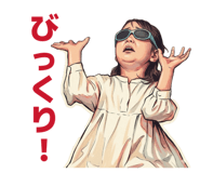 849849993