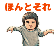 849850007