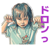 849850009