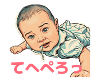 849850013