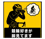 849850239