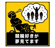 849850244