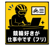 849850248
