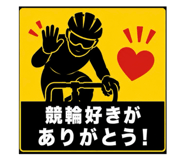 849850249