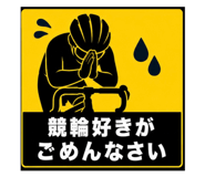 849850250