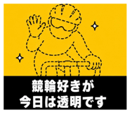 849850251