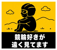 849850252
