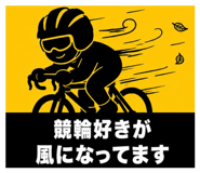 849850254