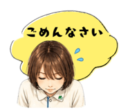 849850264
