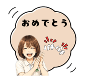 849850269