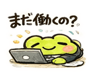 849850699