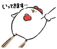 849850906