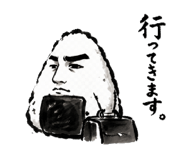 849851545