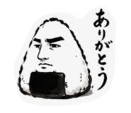 849851546