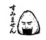 849851547