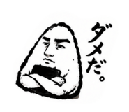 849851549