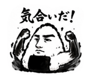 849851554