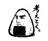 849851555