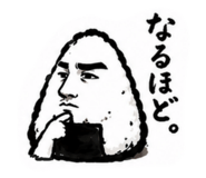 849851557