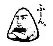 849851560