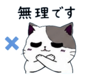 849852082