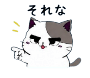 849852084