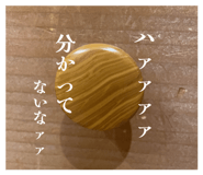849852951