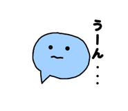 849853249