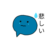 849853250