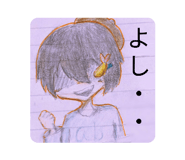849853263