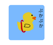 849853267