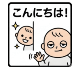849853282