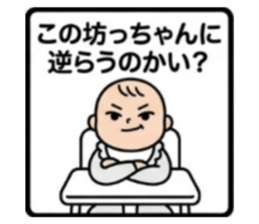 849853283