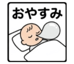 849853286