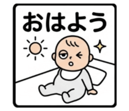 849853287