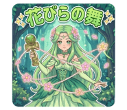 849853483