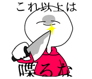849853949
